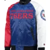 philadelphia-76ers-jacket-scaled
