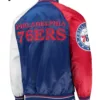 philadelphia-76ers-royal-blue-and-red-bomber-satin-jacket-scaled