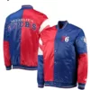 philadelphia-76ers-royal-blue-and-red-jacket-scaled
