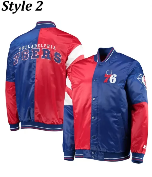 philadelphia-76ers-royal-blue-and-red-jacket-scaled