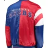 philadelphia-76ers-satin-jacket-scaled