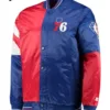 starter-philadelphia-76ers-royal-blue-and-red-jacket-scaled