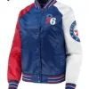 starter-philadelphia-76ers-royal-blue-and-red-satin-jacket-scaled