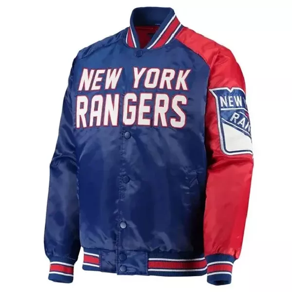 NY Rangers Jacket