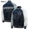 Dallas Cowboys Blue And Grey Varsity Jacket