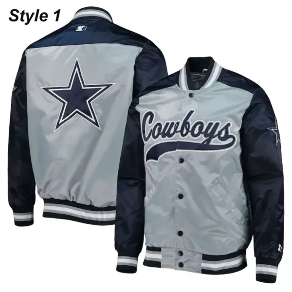Dallas Cowboys Varsity Satin Jacket 1