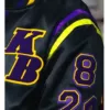 Stephen A Smith Kobe Bryant Jacket