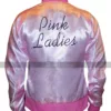 Michelle Pfeiffer Grease 2 Pink Ladies Reversible Satin Jacket